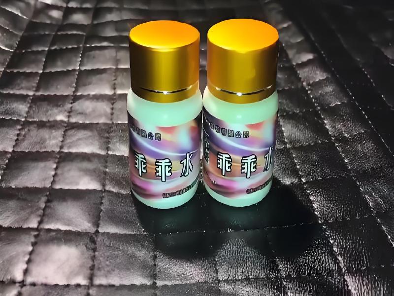 催听迷用品5064-NM型号